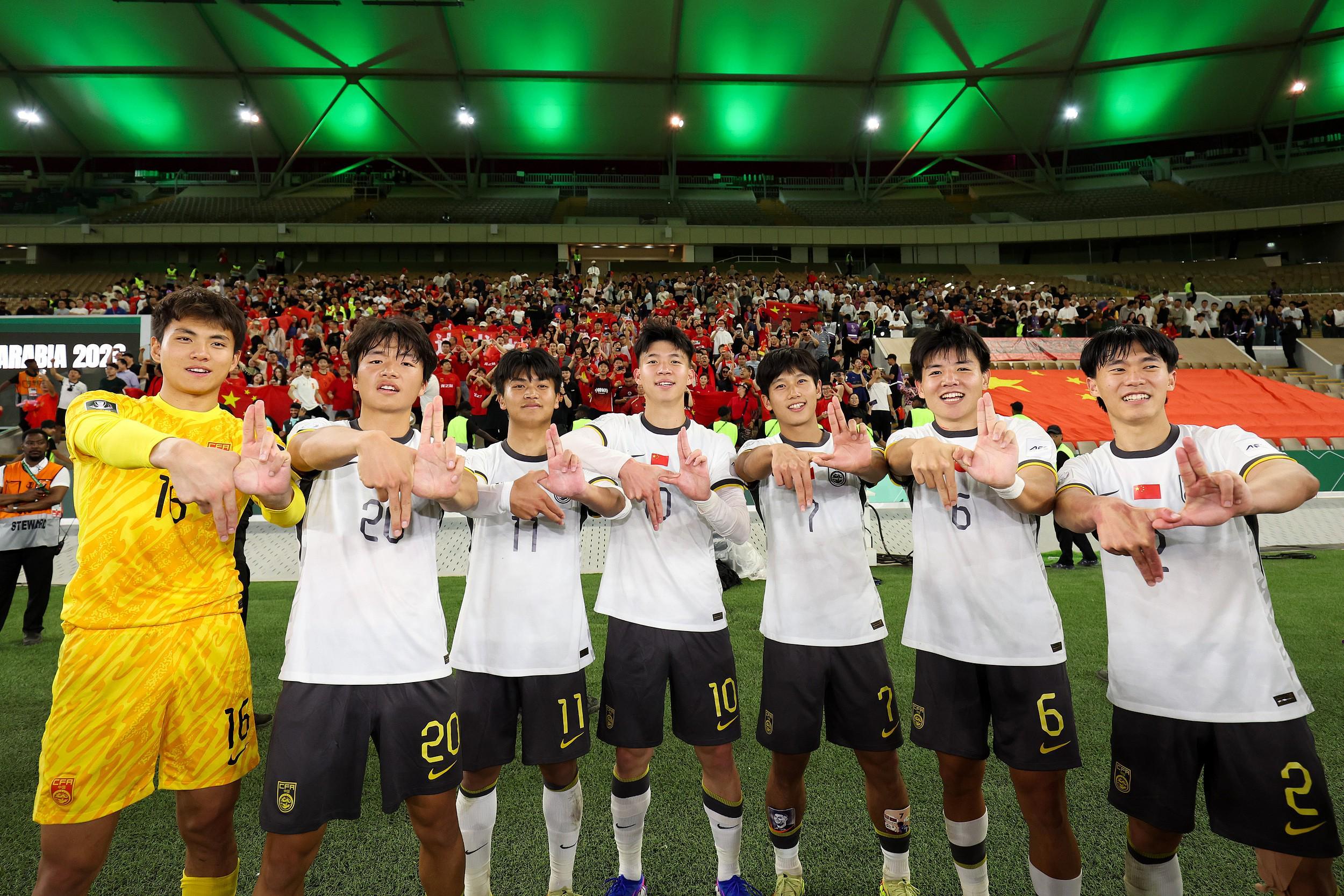 欧冠app下载-沪媒：U23国足创造历史背后是联赛的托举